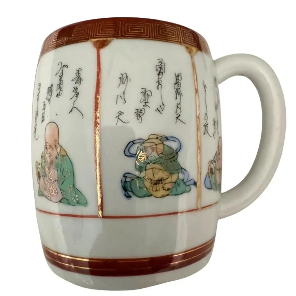 Vintage Chinese Porcelain Mug 4” Seven Sages Qing Style Hand-Painted - Picture 5 of 9